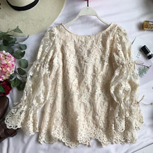 Vesey Top